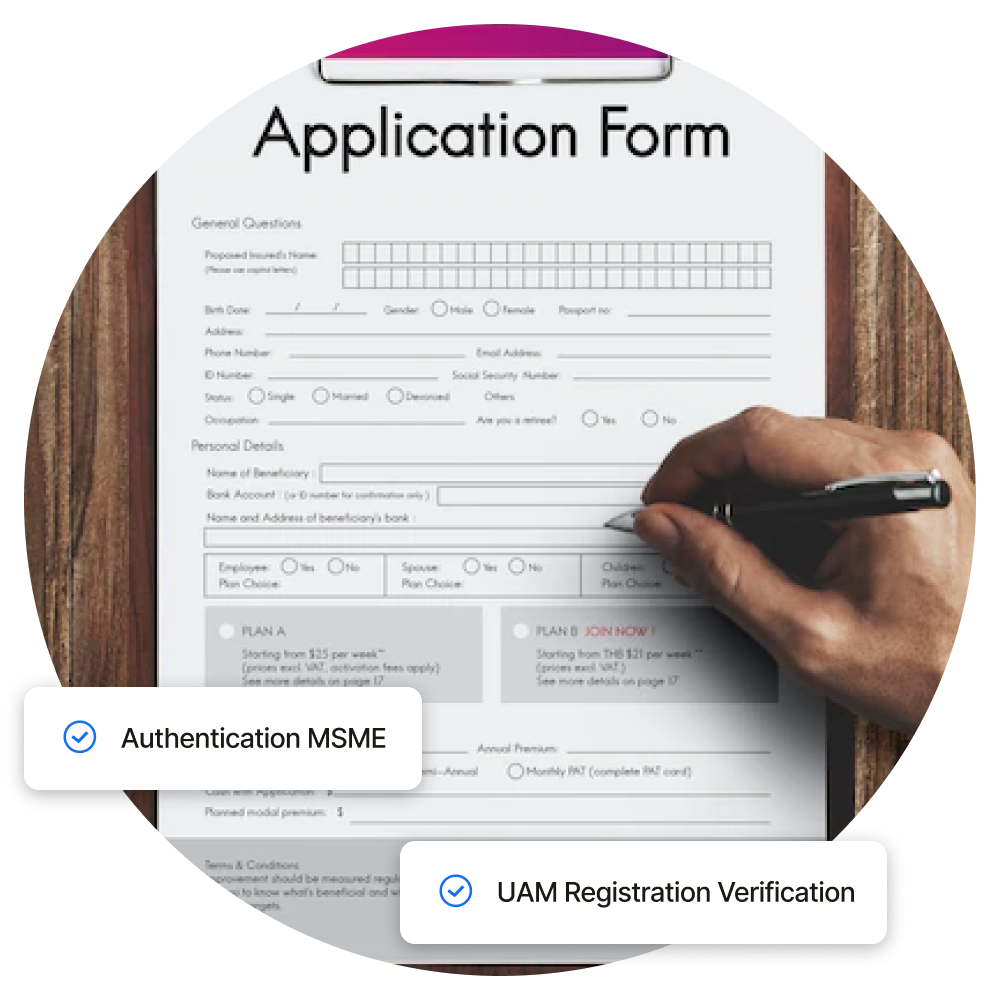 What is Udyog Aadhaar Memorandum Registration Check?