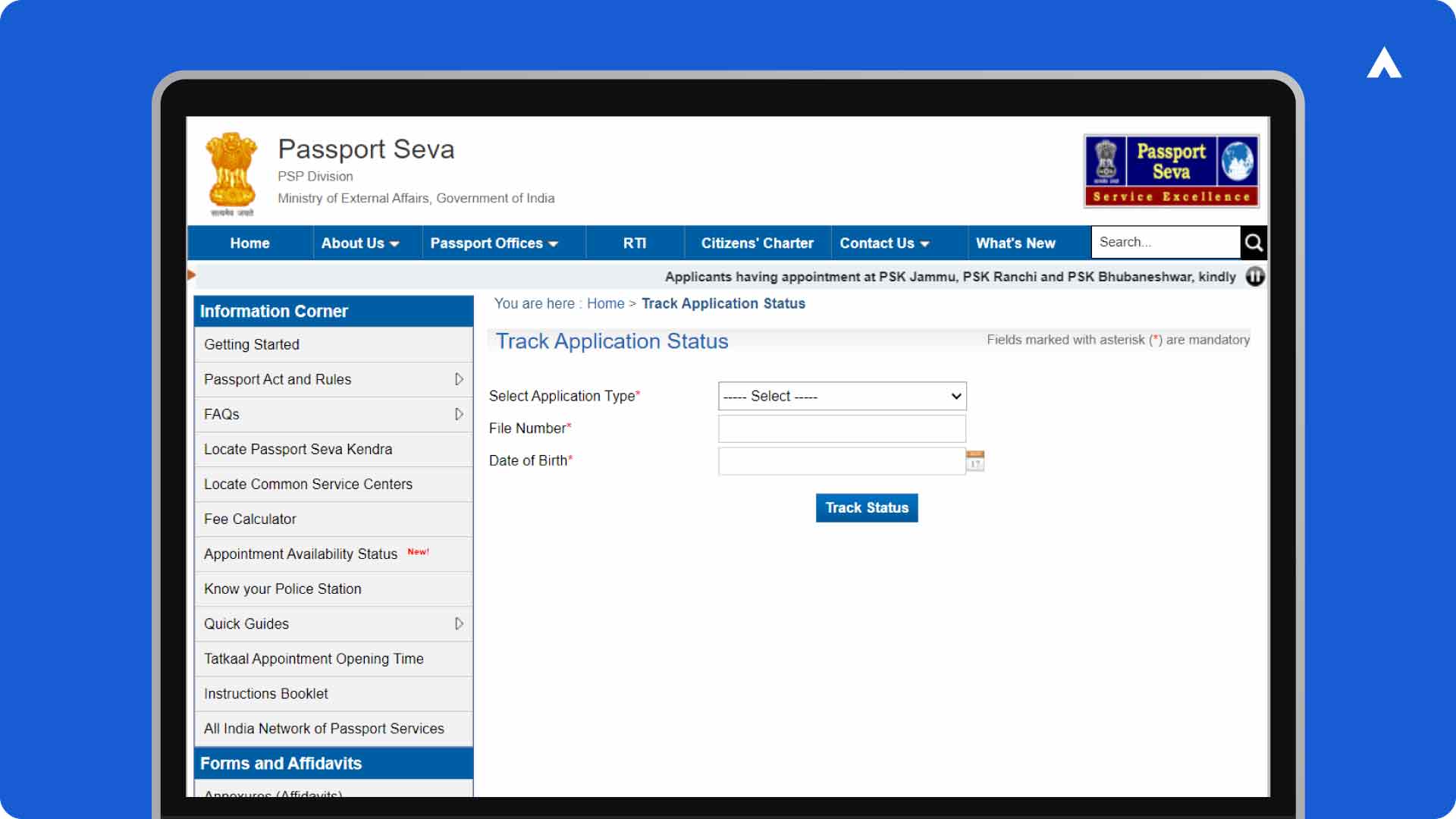 Passport Seva Application Tracking Homepage