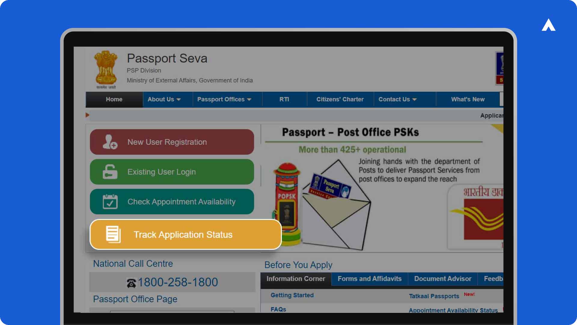 Track Passport Application Status